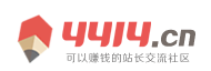 君山区新闻网